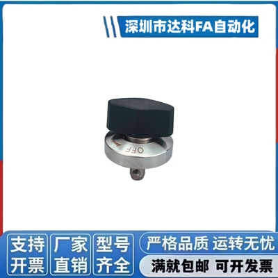 强力型快速锁紧器QCTHS0834 QCTHS0825-20-20S-B E-BLL45/53-9-20