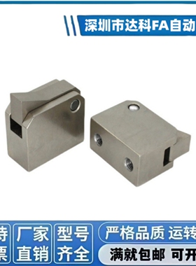 止回组件ATBM7SA 7A 10A 14A 20A 28A-H/S-BL/TP/BT/PI弹簧止回器