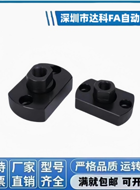 浮动接头超短型FJCC WHE11 WHE12 FJCR WHE01 FJMCR FJMCC