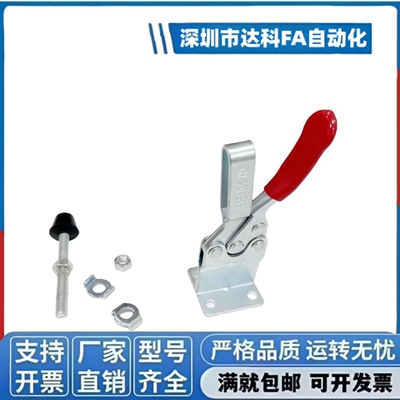 快速夹具焊接工装夹钳夹头肘夹 C-LD 201HB GH-20300 201BHB
