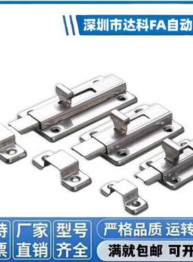 HFY46-L55/70 方形弹簧插销HFY56-L50/65 HHMSQ50/65 HFY25-L102