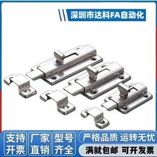 HFY46-L55/70 方形弹簧插销HFY56-L50/65 HHMSQ50/65 HFY25-L102