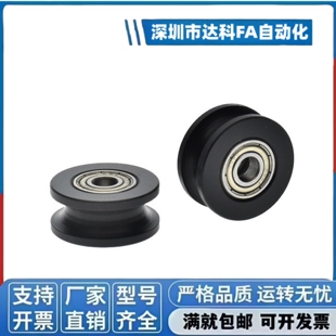 平皮带用惰轮HBG/HBGM/HBGA15-6 11 20 25 30 35-11 16 21 27 32