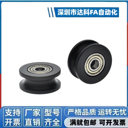 平皮带用惰轮HBG/HBGM/HBGA15-6 11 20 25 30 35-11 16 21 27 32