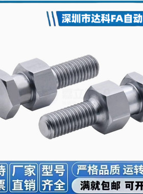 浮动接头WHC01 WHD71 FJDHA-M3-M4-M5-6-M8-M10-12-M14-16-M20-22