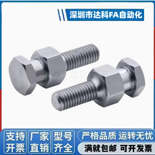 浮动接头WHC01 WHD71 FJDHA-M3-M4-M5-6-M8-M10-12-M14-16-M20-22