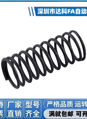 YWM-D3D4D5D6D8D10D12-L5L10L15L20L25L30~L50