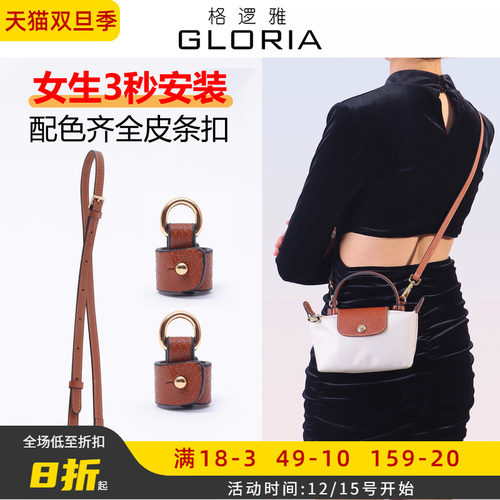 免打孔皮扣3秒安装防滑