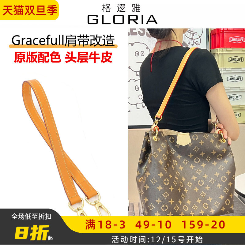 手工制作/原版配色/拒绝厂流水线