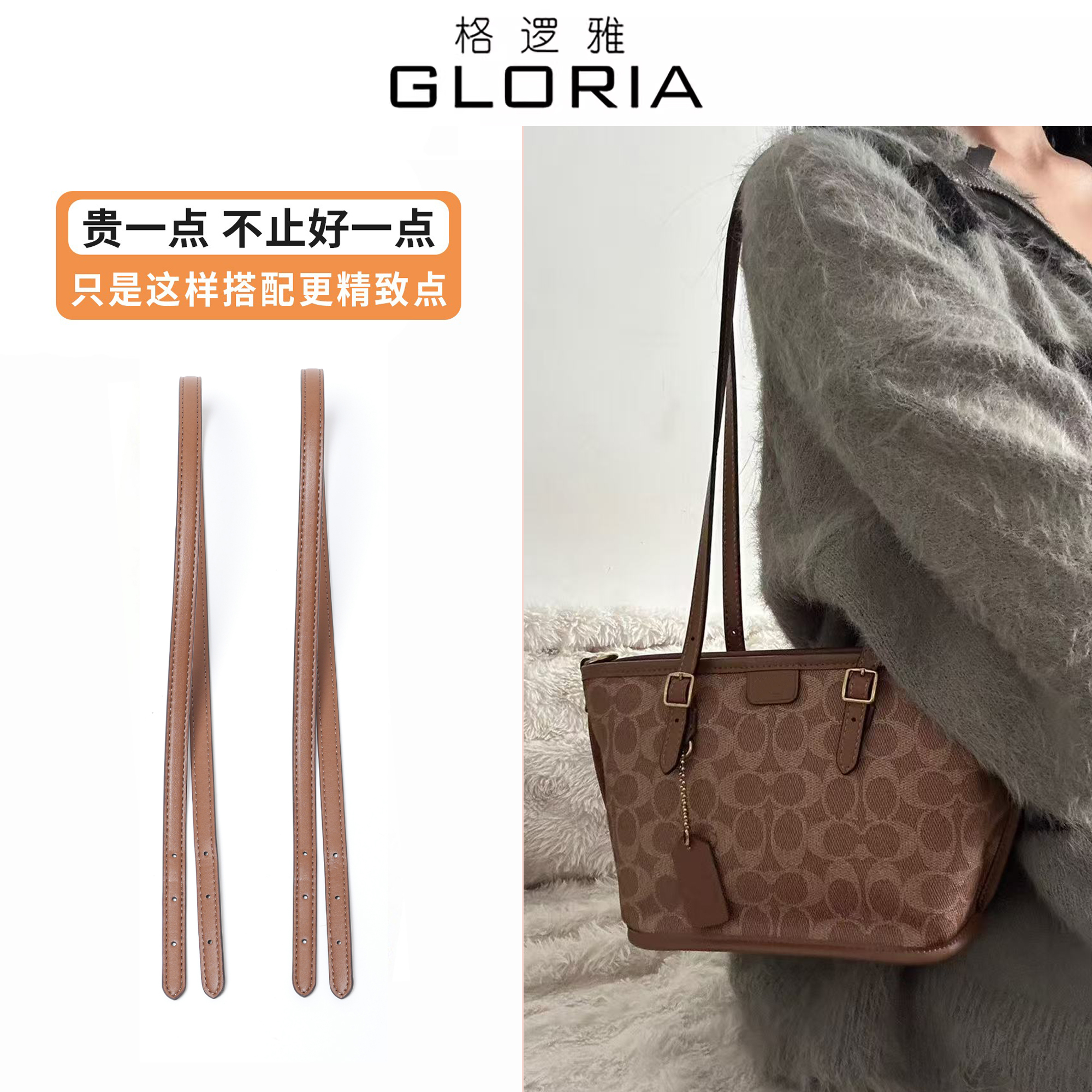 不贵但很值原版配色！