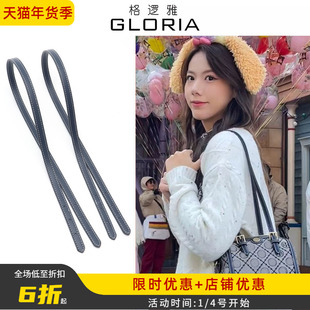 适用于汤丽柏琦波士顿肩带tb枕头包腋下包带改造单肩背带配件单买