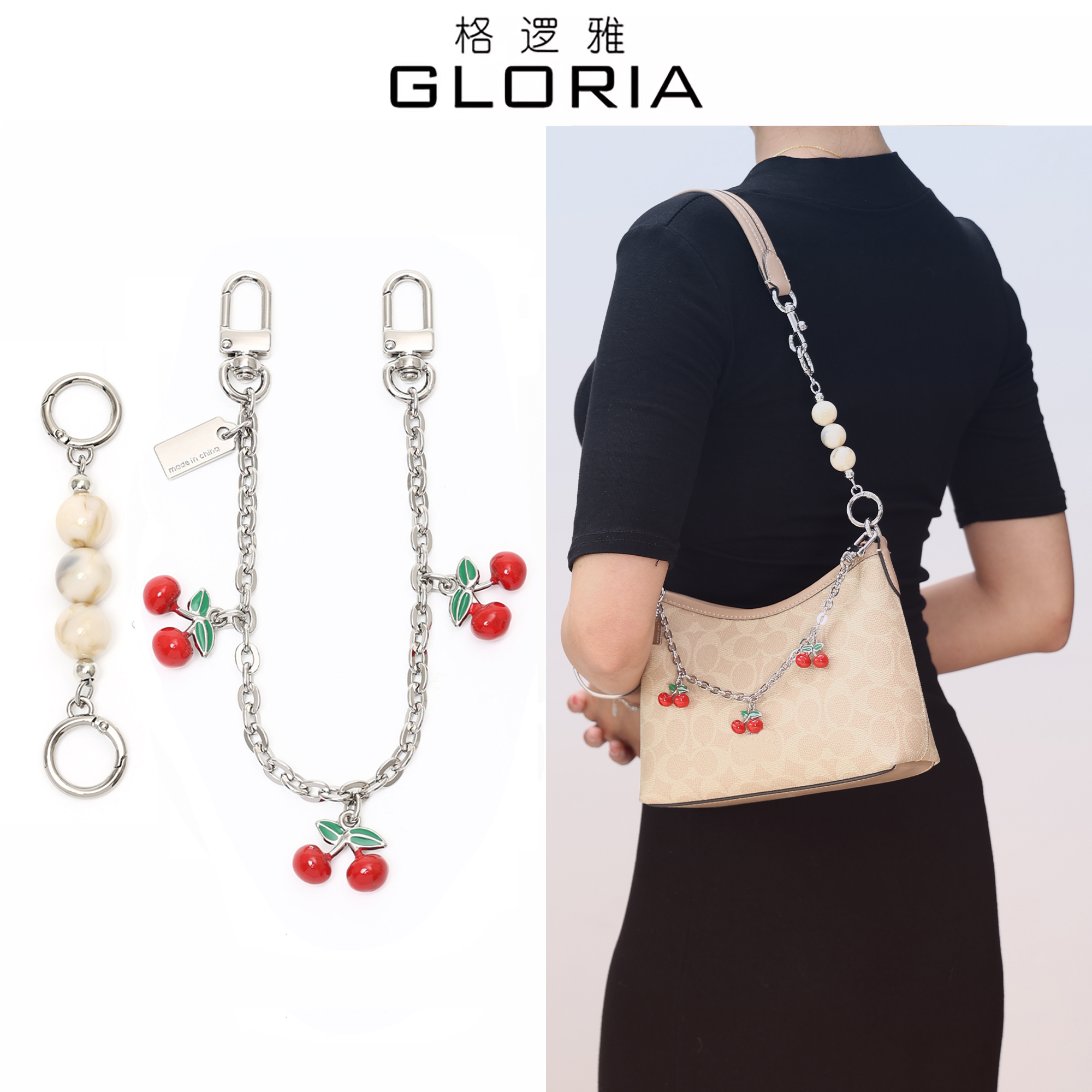 适用coach蔻驰流浪包加长链条Laurel19延长链改造腋下装饰链配件