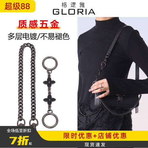 甄选黑色延长链百搭装饰链