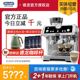 研磨豆一体家商用咖啡机 德龙 EC9335.M半自动泵压意式 Delonghi