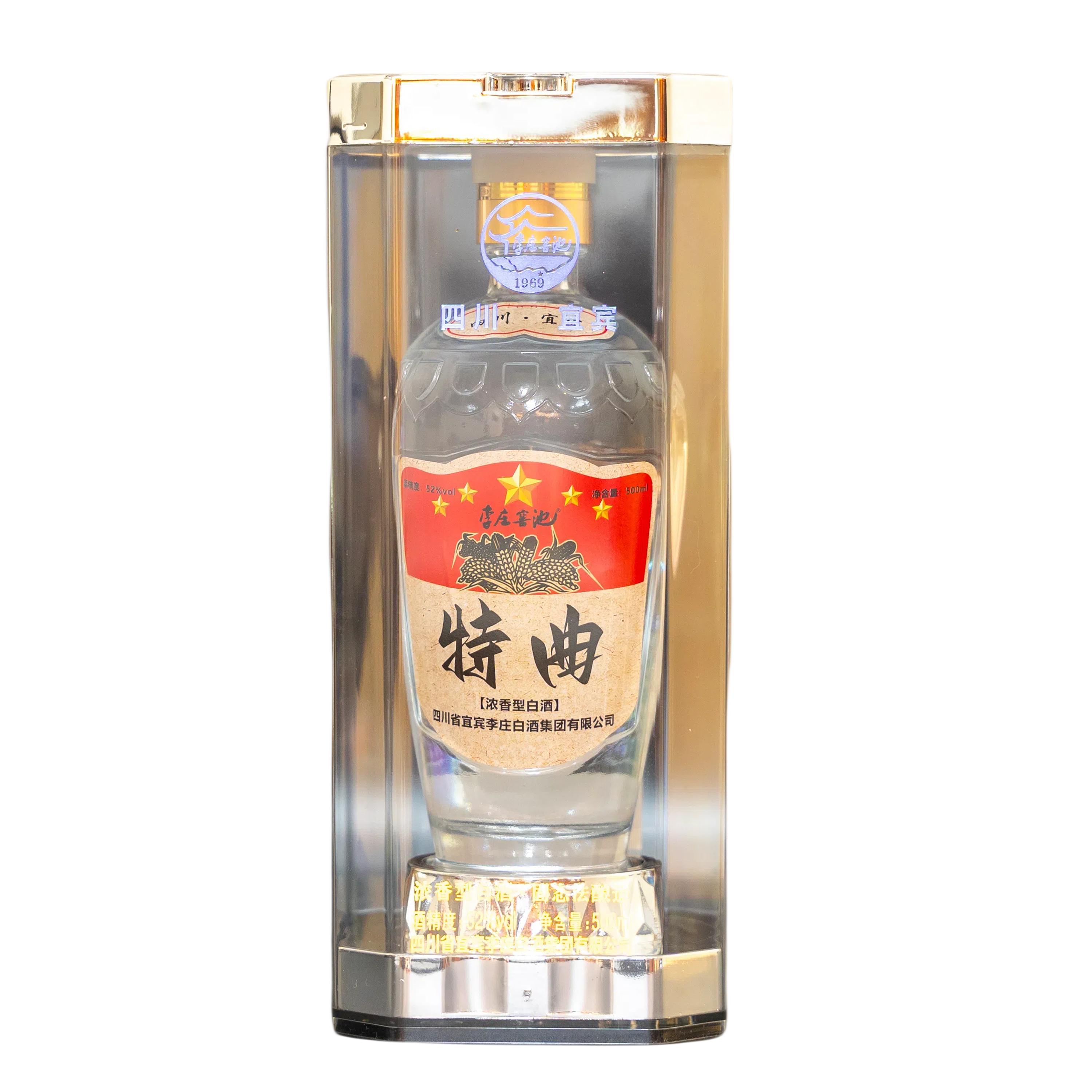 四川宜宾白酒特曲酒52度浓香型李庄窖池国标45度老酒散装纯粮酿造
