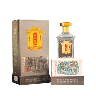 李庄窖池五粮浓香型白酒盒装真年份 纯柔 10 粮食酒500ml瓶装礼盒