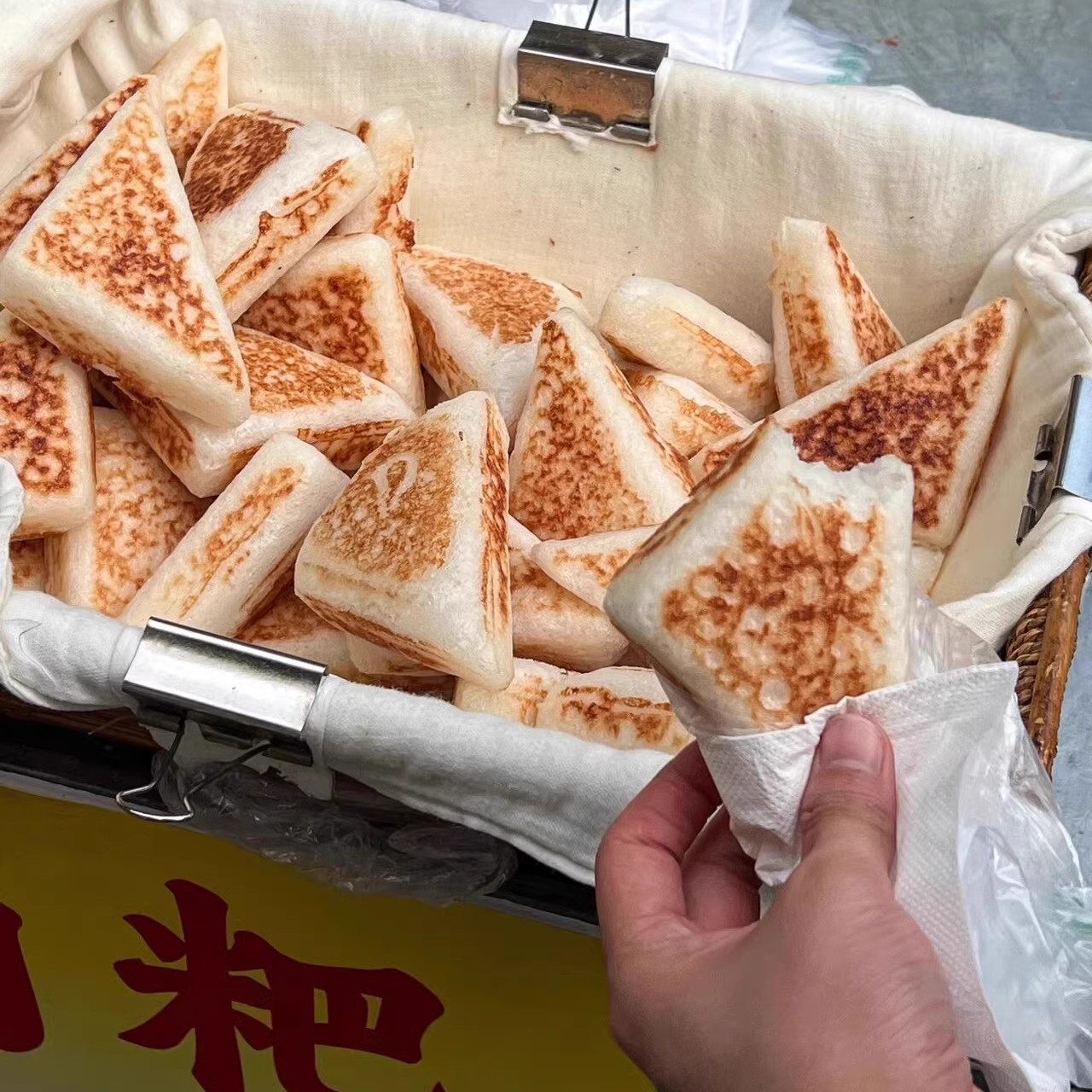 三角粑三角米糕糯米粑粑发糕米粑熨斗糕泡粑米蒸糕糯叽叽粗粮糕点