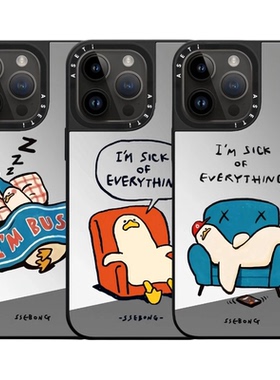 CASETiIFiY联名颓废小鸭子16Pro适用iPhone17promax苹果15puls手机壳14镜面13磁吸可爱卡通华强北平替潮壳男