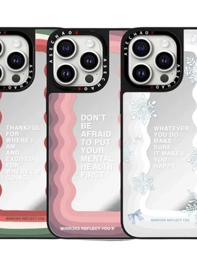 CASETiIFiY励志标语波浪镜面16Pro适用于iPhone17ProMax苹果15plu