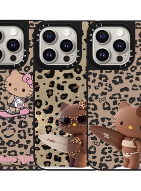 CASETiIFiY联名HelloKitty豹纹KT猫比基尼凯蒂猫16Pro适用iPhone1