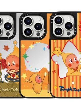 CASETiIFiY联名格子五角星星人16pro适用iPhone17promax苹果15plu