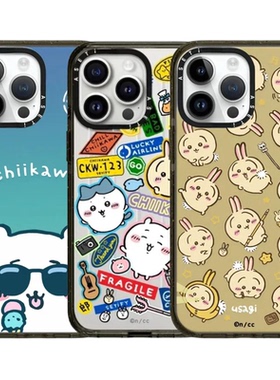 CASETiIFiY联名吉伊卡哇小八乌萨齐16pro适用iPhone17ProMax苹果15plus手机壳14磁吸13艺术家华强北平替潮壳