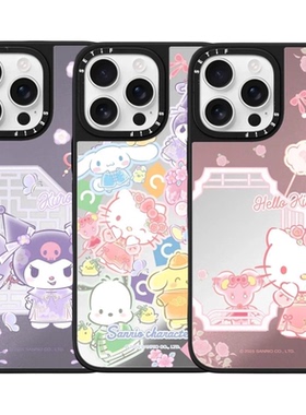 CASETiIFiY联名三丽鸥游园会16pro适用于iPhone17promax苹果15plus手机壳新中式卡通可爱14防摔华强北平替潮