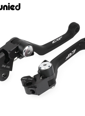 适用本田CRF450R CRF150R刹车离合把手拉力版折弯越野牛角手柄