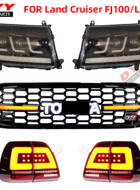 适用于兰德酷路泽LC100中网LED大灯Land Cruiser FJ100日行灯中网