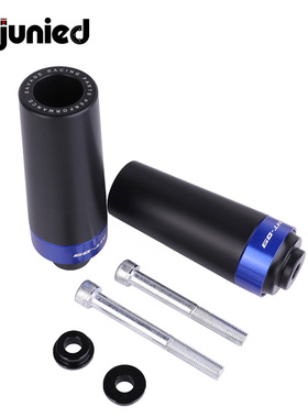 适用于雅马哈MT-09 FZ09 FJ09改装车身防摔胶保护器防摔球保护杠