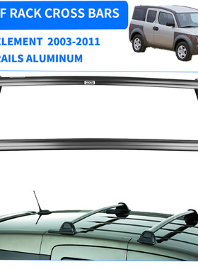 适用于本田 element横杆03-10元素横式行李架CROSS BAR for eleme