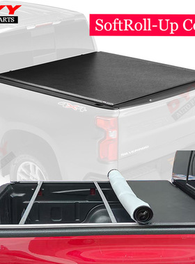 适用于比亚迪皮卡鲨鱼后货箱卷软帘Soft Tonneau Cover for shark
