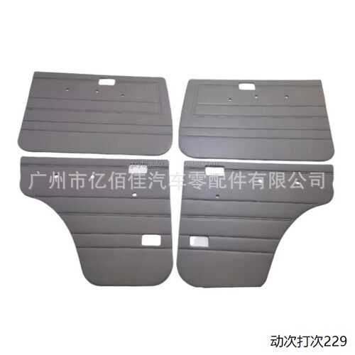 适用于84-24年款兰酷LC76
