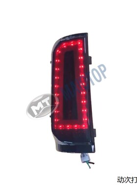 适用于2005-2015年丰田海拉led尾灯hilux Vigo 81551-0k 黑色尾灯