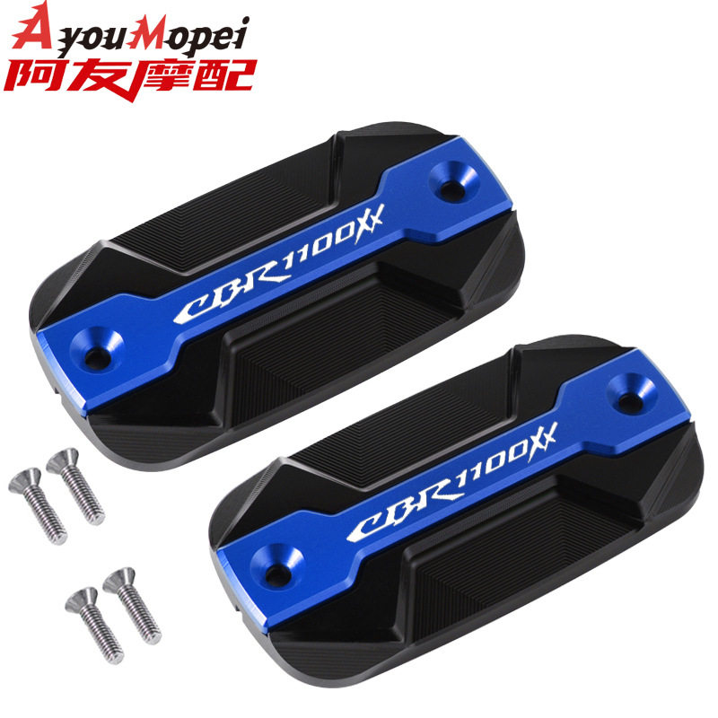 适用本田CBR1100XX 1997-2004年铝合金改装前刹车左右油壶杯泵盖,摩托车/装备/配件,其他摩托车用品,淘宝优惠券,粉丝福利购,淘宝优惠卷