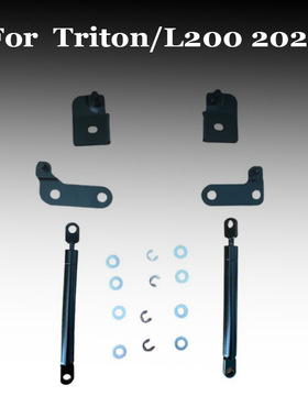 适用23-25款三菱Triton L200 LC2T改装专用尾门液压杆下翻阻尼器