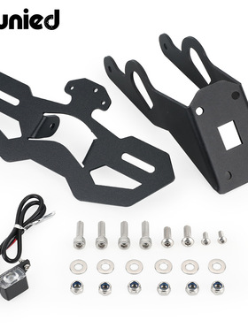 适用忍者1000 KLE650 VERSYS摩托车战斗尾整洁挡泥板消除车牌架