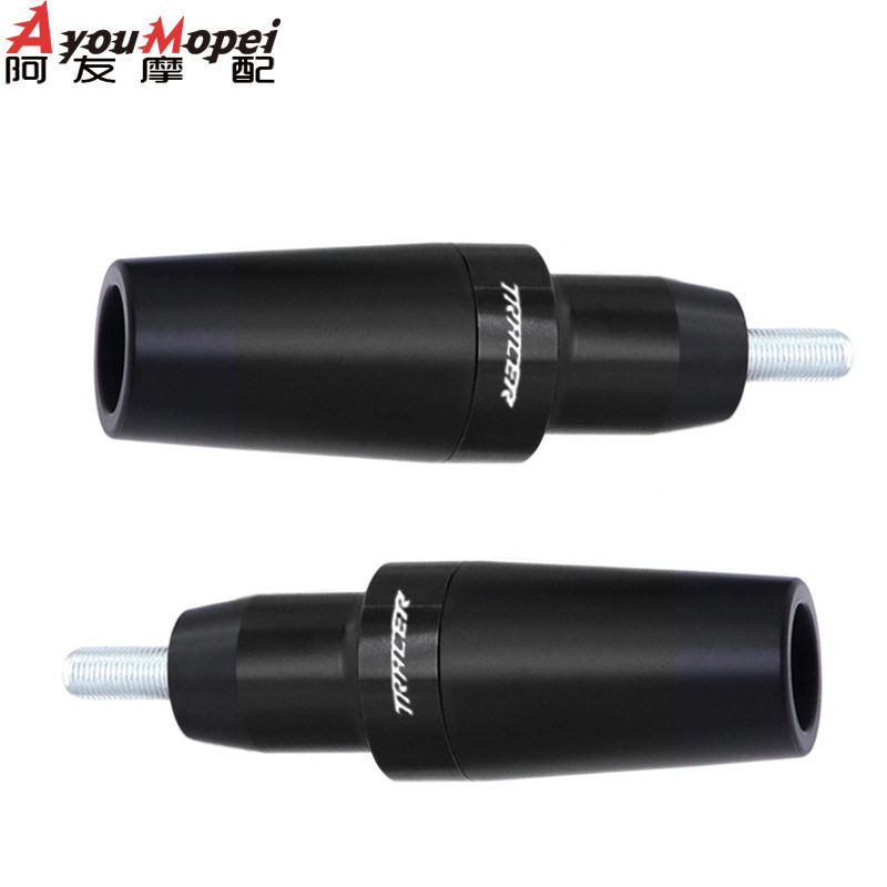 适用摩托车雅马哈TRACER 700/GT车身防摔胶改装保护器防摔球保护,摩托车/装备/配件,其他摩托车用品,淘宝优惠券,粉丝福利购,淘宝优惠卷