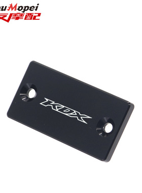 适用于川崎 KDX200R KDX220R KDX250改装刹车油壶盖 上泵盖配件