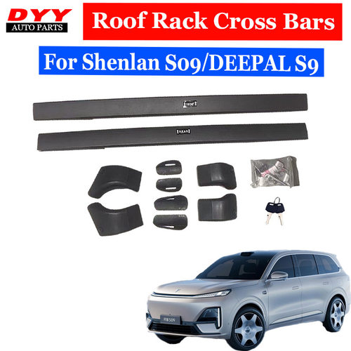 跨境品适用长安DeepalS