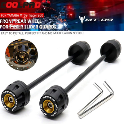 适用雅马哈MT0921-23前