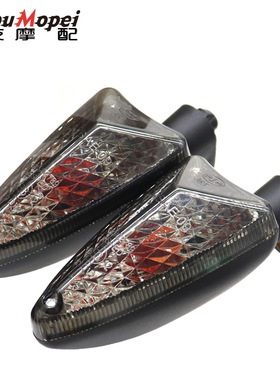 适用凯旋 Triumph Tiger 1050/800/XC Daytona 675/R前后转向灯泡