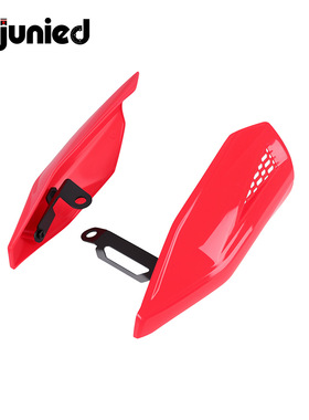 适用本田XR150L XR650L CRF300L车把护手摩托车护手盘手把挡风