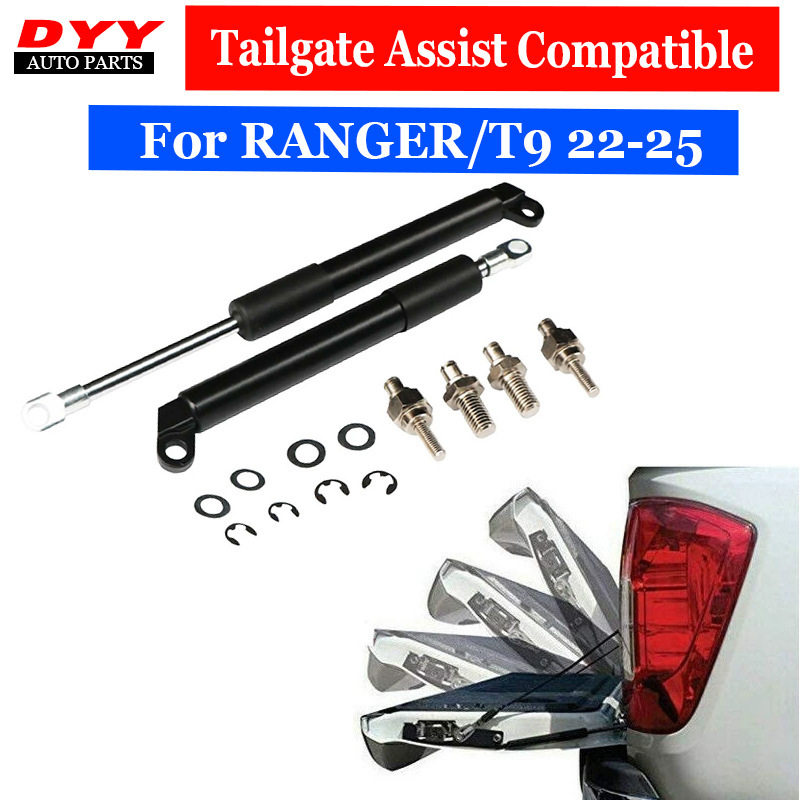 适用于22-25款RANGER尾门撑杆BT50缓冲下降阻尼杆皮卡后门液压杆