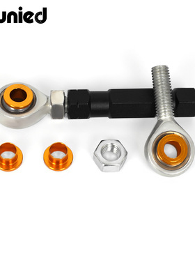 适用杜卡迪899 Panigale V2后减震器降低连接套件降低车身狗骨头