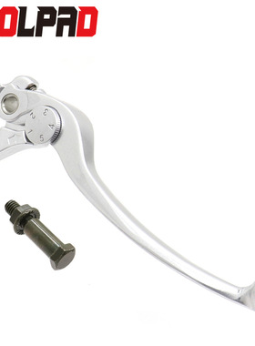 适用铃木GSF 400 600 650 1200 1250 N/S改装刹车制动手柄把拉杆