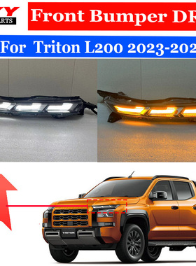 适用于23-25新款三菱Triton L200 LED升级高配改装雾灯日行灯套件