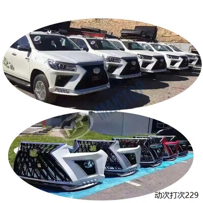 适用于20-4年hilux海拉克