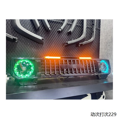 适用于24-25年款LC7961