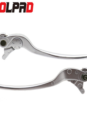 适用凯旋老虎Triumph Tiger 800/1050 1200XC刹车离合牛角手柄杆